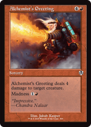 Alchemist's Greeting (Retro Frame) [Innistrad Remastered] - The Mythic Store | 24h Order Processing