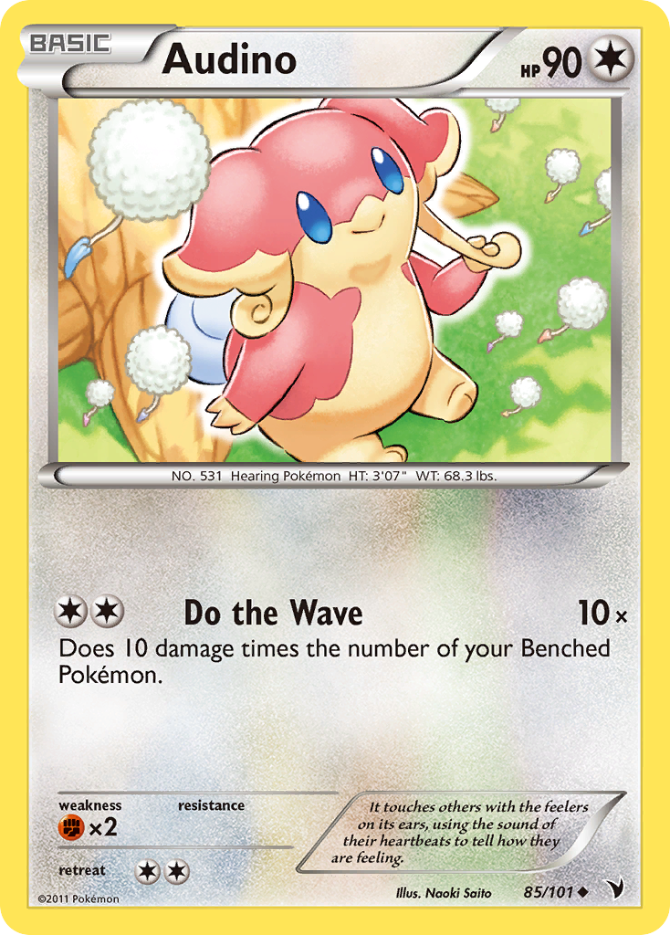Audino (85/101) [Black & White: Noble Victories] - The Mythic Store | 24h Order Processing