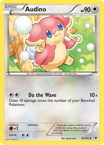 Audino (85/101) [Black & White: Noble Victories] - The Mythic Store | 24h Order Processing