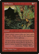 Solfatara [Visions] - The Mythic Store | 24h Order Processing