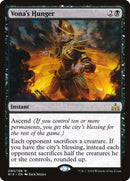 Vona's Hunger [Rivals of Ixalan] - The Mythic Store | 24h Order Processing