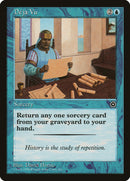 Deja Vu [Portal Second Age] - The Mythic Store | 24h Order Processing