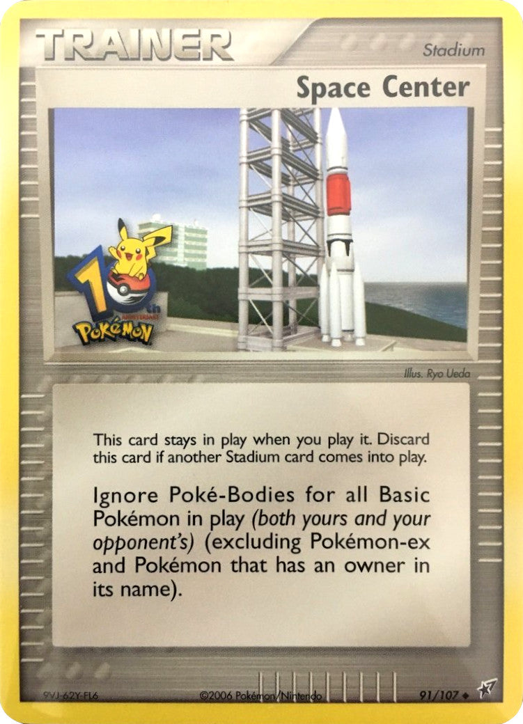 Space Center (91/107) (10th Anniversary) [EX: Deoxys] - The Mythic Store | 24h Order Processing