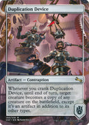 Duplication Device [Unstable] - The Mythic Store | 24h Order Processing