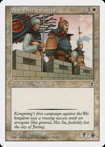 Shu Elite Infantry [Portal Three Kingdoms] - The Mythic Store | 24h Order Processing