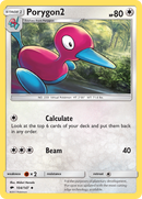 Porygon2 (104/147) [Sun & Moon: Burning Shadows] - The Mythic Store | 24h Order Processing