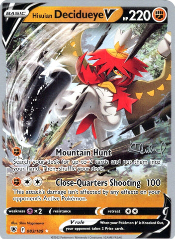 Hisuian Decidueye V (083/189) (ADP - Ondrej Skubal) [World Championships 2022] - The Mythic Store | 24h Order Processing