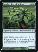 Sosuke, Son of Seshiro [Mystery Booster] - The Mythic Store | 24h Order Processing