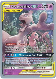 Mewtwo & Mew GX (71/236) (Perfection - Henry Brand) [World Championships 2019] - The Mythic Store | 24h Order Processing