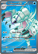 Golisopod ex (221/182) [Scarlet & Violet: Paradox Rift] - The Mythic Store | 24h Order Processing