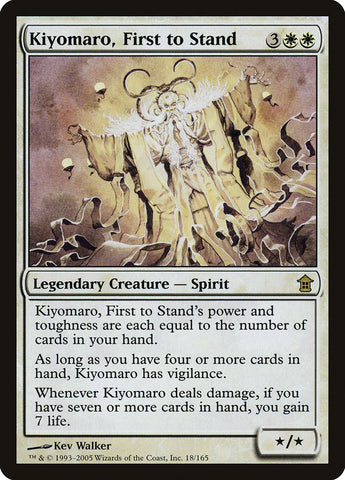 Kiyomaro, First to Stand [Saviors of Kamigawa] - The Mythic Store | 24h Order Processing
