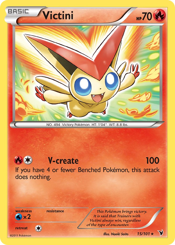 Victini (15/101) (Theme Deck Exclusive) [Black & White: Noble Victories] - The Mythic Store | 24h Order Processing