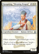 Kongming, "Sleeping Dragon" [Masters 25] - The Mythic Store | 24h Order Processing