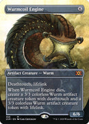 Wurmcoil Engine (Toppers) [Double Masters] - The Mythic Store | 24h Order Processing