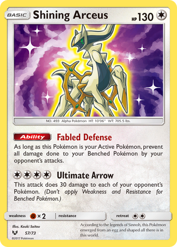 Shining Arceus (57/73) [Sun & Moon: Shining Legends] - The Mythic Store | 24h Order Processing