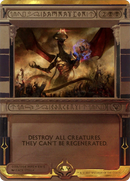 Damnation (Invocation) [Amonkhet Invocations] - The Mythic Store | 24h Order Processing