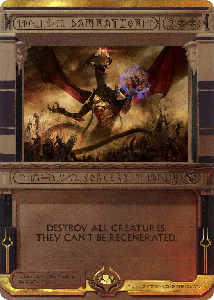 Damnation (Invocation) [Amonkhet Invocations] - The Mythic Store | 24h Order Processing
