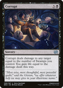 Corrupt [The Brothers' War] - The Mythic Store | 24h Order Processing