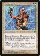 Gossamer Chains [Visions] - The Mythic Store | 24h Order Processing