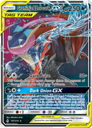 Greninja & Zoroark GX (107/214) [Sun & Moon: Unbroken Bonds] - The Mythic Store | 24h Order Processing