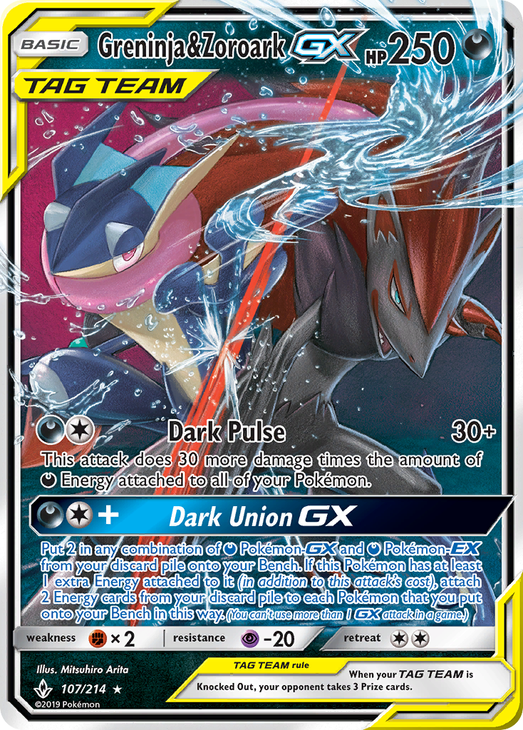Greninja & Zoroark GX (107/214) [Sun & Moon: Unbroken Bonds] - The Mythic Store | 24h Order Processing