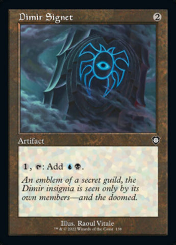 Dimir Signet (Retro) [The Brothers' War Commander] - The Mythic Store | 24h Order Processing