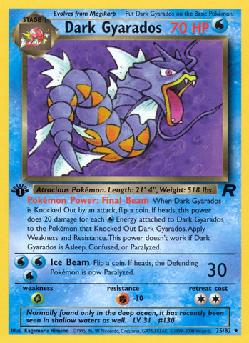 Dark Gyarados (25/82) [Team Rocket 1st Edition] - The Mythic Store | 24h Order Processing