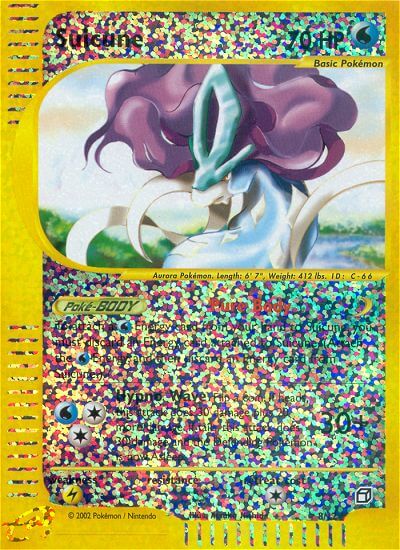 Suicune (8/12) [Box Topper] - The Mythic Store | 24h Order Processing