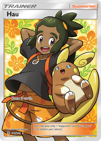 Hau (144/145) [Sun & Moon: Guardians Rising] - The Mythic Store | 24h Order Processing