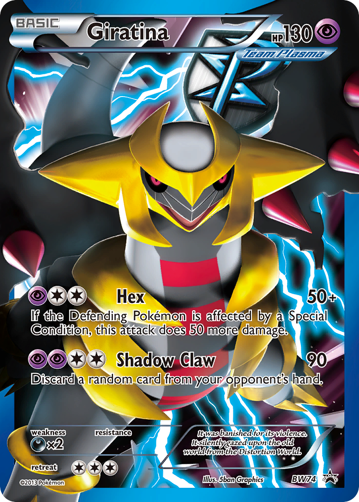 Giratina (BW74) [Black & White: Black Star Promos] - The Mythic Store | 24h Order Processing