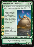 Summon: Fat Chocobo [FINAL FANTASY] - The Mythic Store | 24h Order Processing