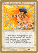 Circle of Protection: Red (Michael Loconto) (SB) (ICE) [Pro Tour Collector Set] - The Mythic Store | 24h Order Processing