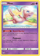 Mew (76/214) (Theme Deck Exclusive) [Sun & Moon: Unbroken Bonds] - The Mythic Store | 24h Order Processing