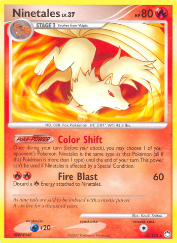 Ninetales (32/123) [Diamond & Pearl: Mysterious Treasures] - The Mythic Store | 24h Order Processing