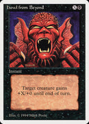 Howl from Beyond [Summer Magic / Edgar] - The Mythic Store | 24h Order Processing