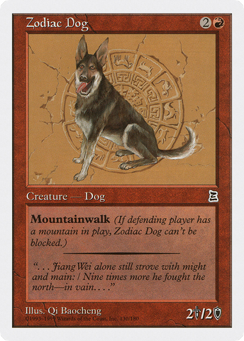 Zodiac Dog [Portal Three Kingdoms] - The Mythic Store | 24h Order Processing