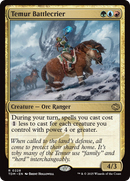 Temur Battlecrier [Tarkir: Dragonstorm] - The Mythic Store | 24h Order Processing