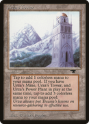 Urza's Tower (Mountains) [Antiquities] - The Mythic Store | 24h Order Processing