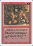 Stone Giant [Revised Edition] - The Mythic Store | 24h Order Processing