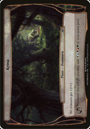 Krosa (Planes) [Planechase Anthology Planes] - The Mythic Store | 24h Order Processing