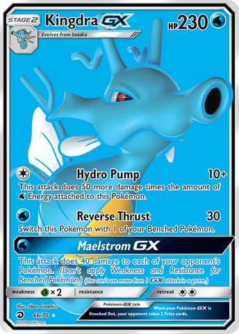 Kingdra GX (66/70) [Sun & Moon: Dragon Majesty] - The Mythic Store | 24h Order Processing