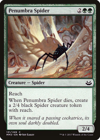 Penumbra Spider [Modern Masters 2017] - The Mythic Store | 24h Order Processing