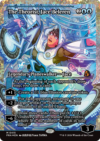 The Theorist, Jace Beleren (Showcase) (Fracture Foil) [Reality Fracture] - The Mythic Store | 24h Order Processing