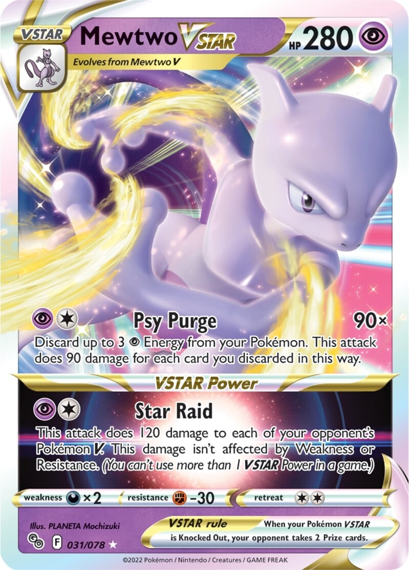 Mewtwo VSTAR (031/078) [Pokémon GO] - The Mythic Store | 24h Order Processing