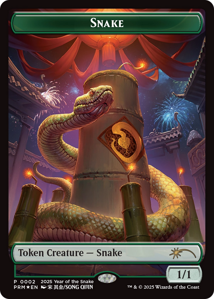 Snake Token (Year of the Snake 2025) [Standard Showdown Promos] - The Mythic Store | 24h Order Processing