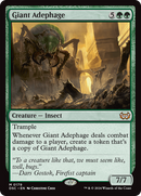 Giant Adephage [Duskmourn: House of Horror Commander] - The Mythic Store | 24h Order Processing