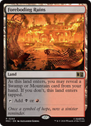 Foreboding Ruins (Surge Foil) [Marvel Super Heroes Commander] - The Mythic Store | 24h Order Processing