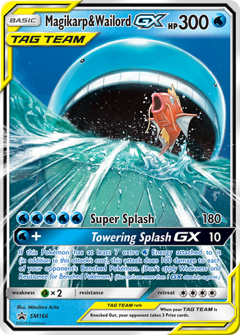 Magikarp & Wailord GX (SM166) [Sun & Moon: Black Star Promos] - The Mythic Store | 24h Order Processing