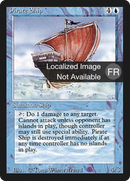 Pirate Ship [Foreign Black Border] - The Mythic Store | 24h Order Processing