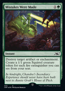 Mistakes Were Made (Galaxy Foil) [Unfinity] - The Mythic Store | 24h Order Processing
